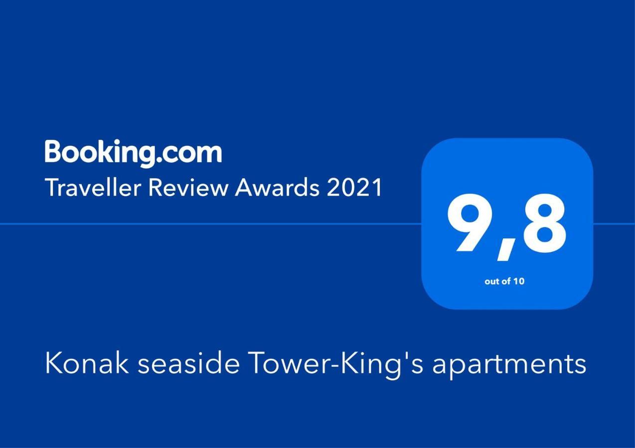 Konak Seaside Tower-King'S Apartments Махмутлар Екстер'єр фото